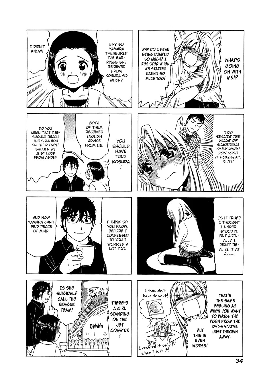 B Gata H Kei Chapter 240 page 2 - Chapter 240: Say That You Love Him!
