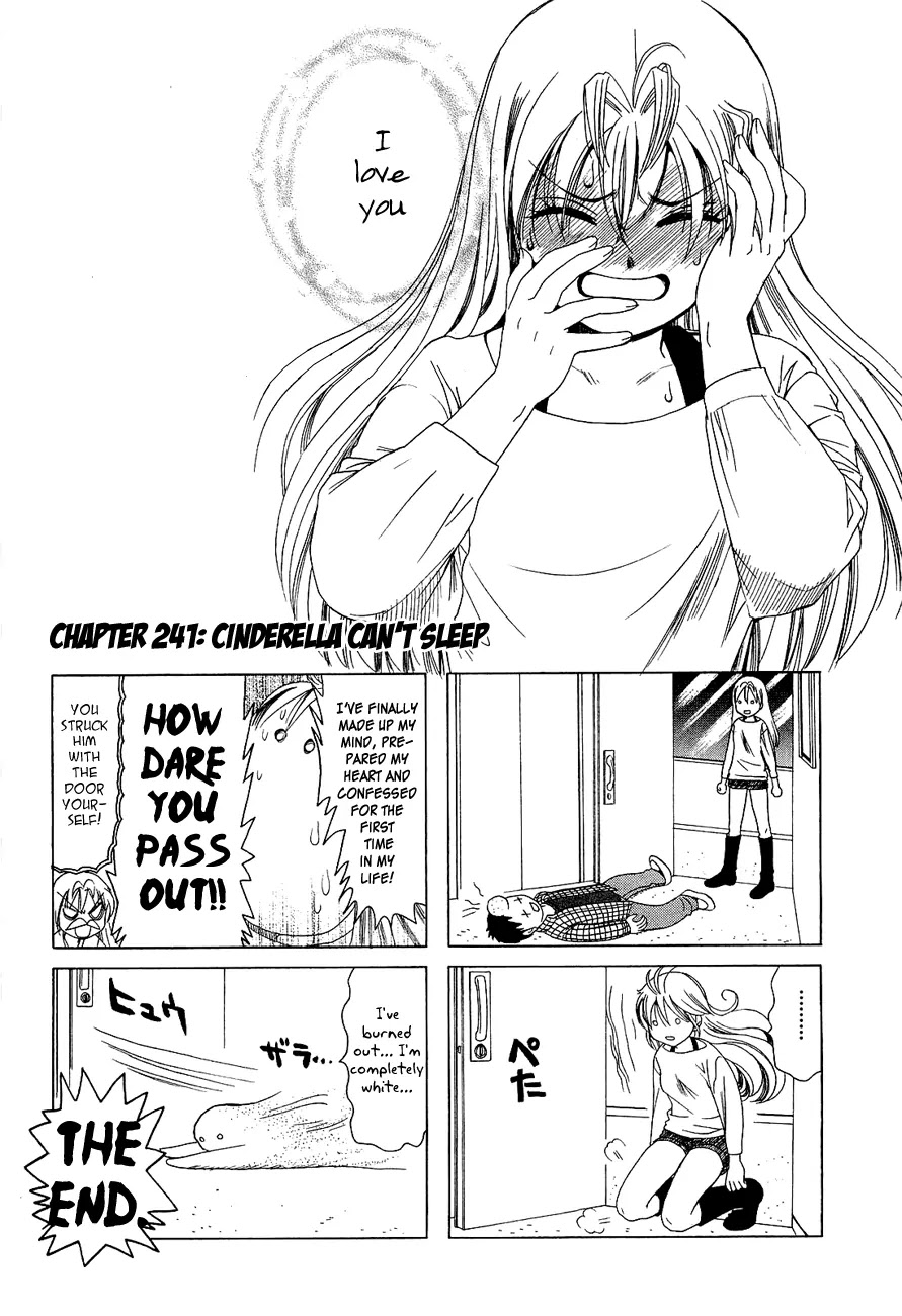 B Gata H Kei Chapter 241 page 1 - Chapter 241: Cinderella Can't Sleep