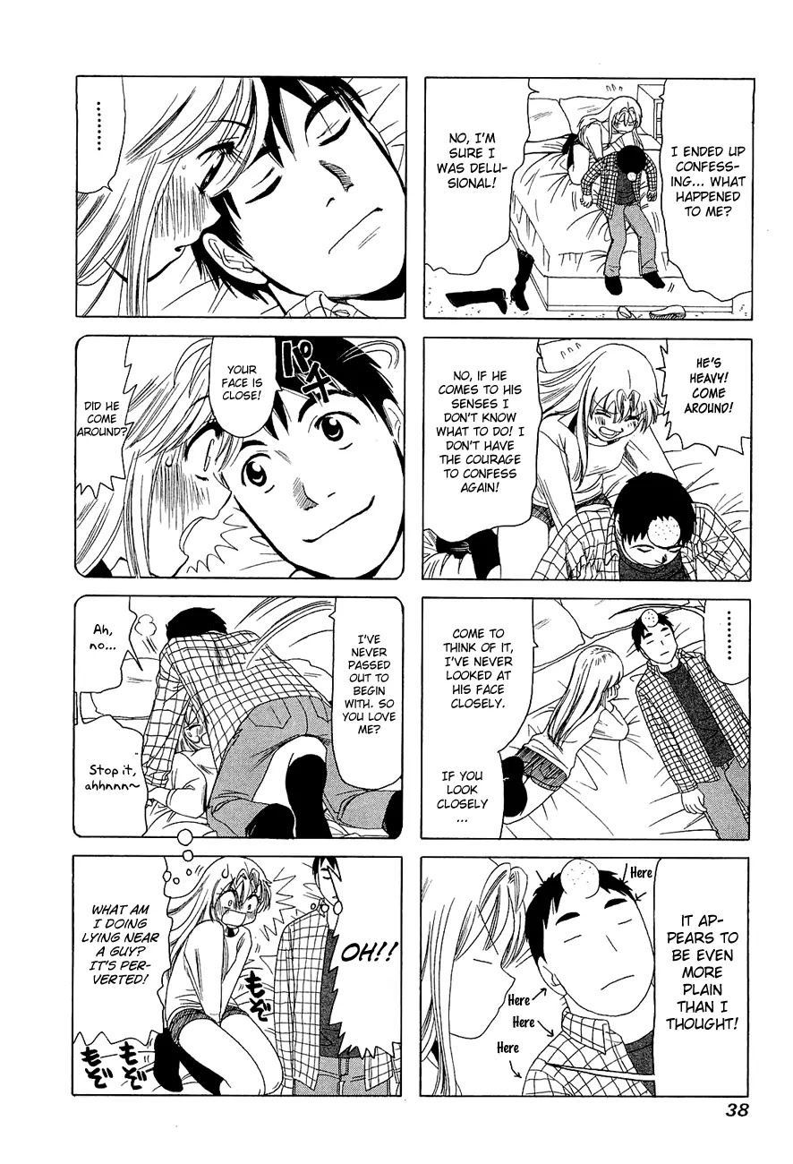 B Gata H Kei Chapter 241 page 2 - Chapter 241: Cinderella Can't Sleep