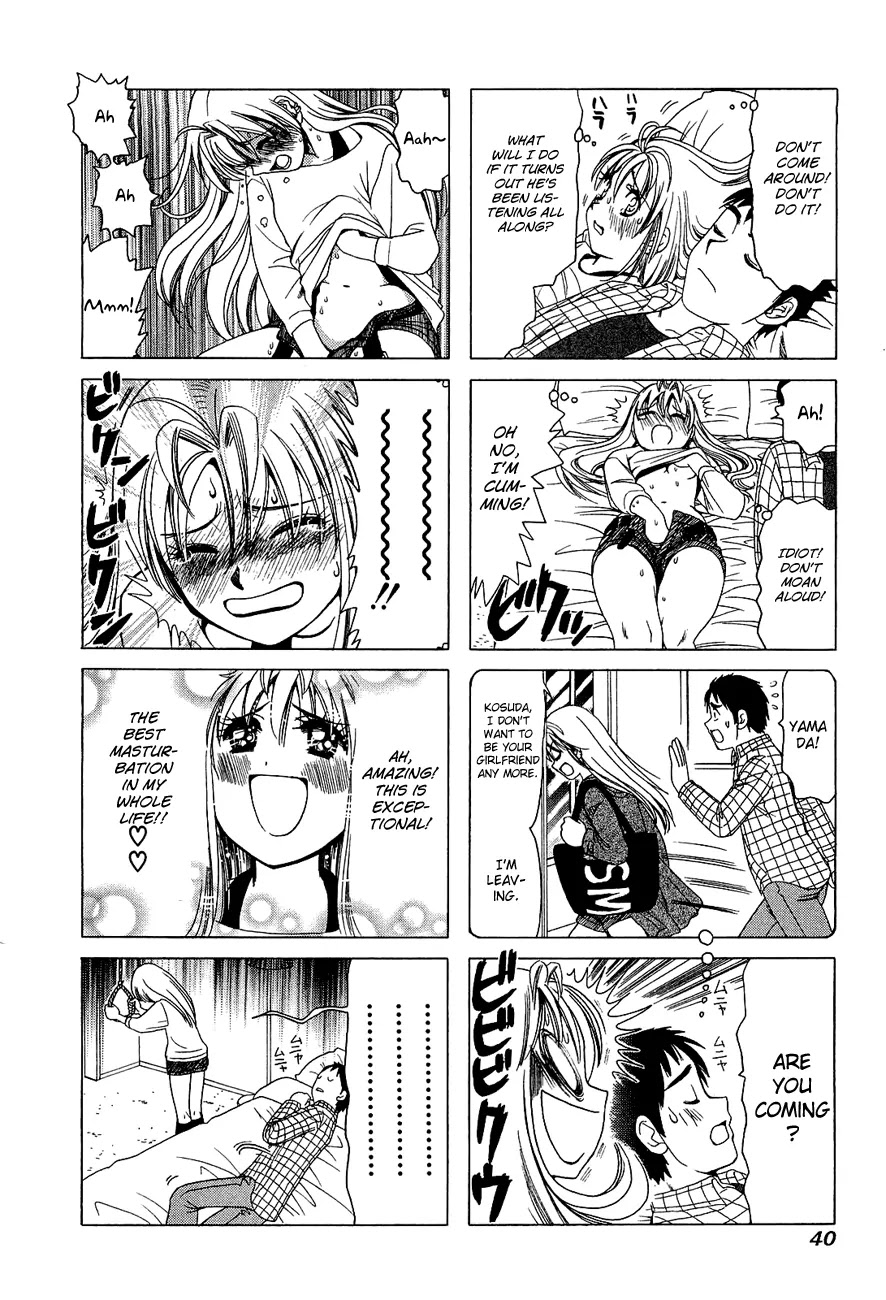 B Gata H Kei Chapter 241 page 4 - Chapter 241: Cinderella Can't Sleep