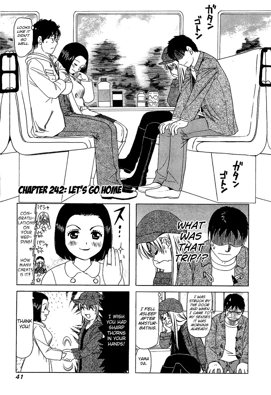 B Gata H Kei Chapter 242 page 1 - Chapter 242: Let's Go Home