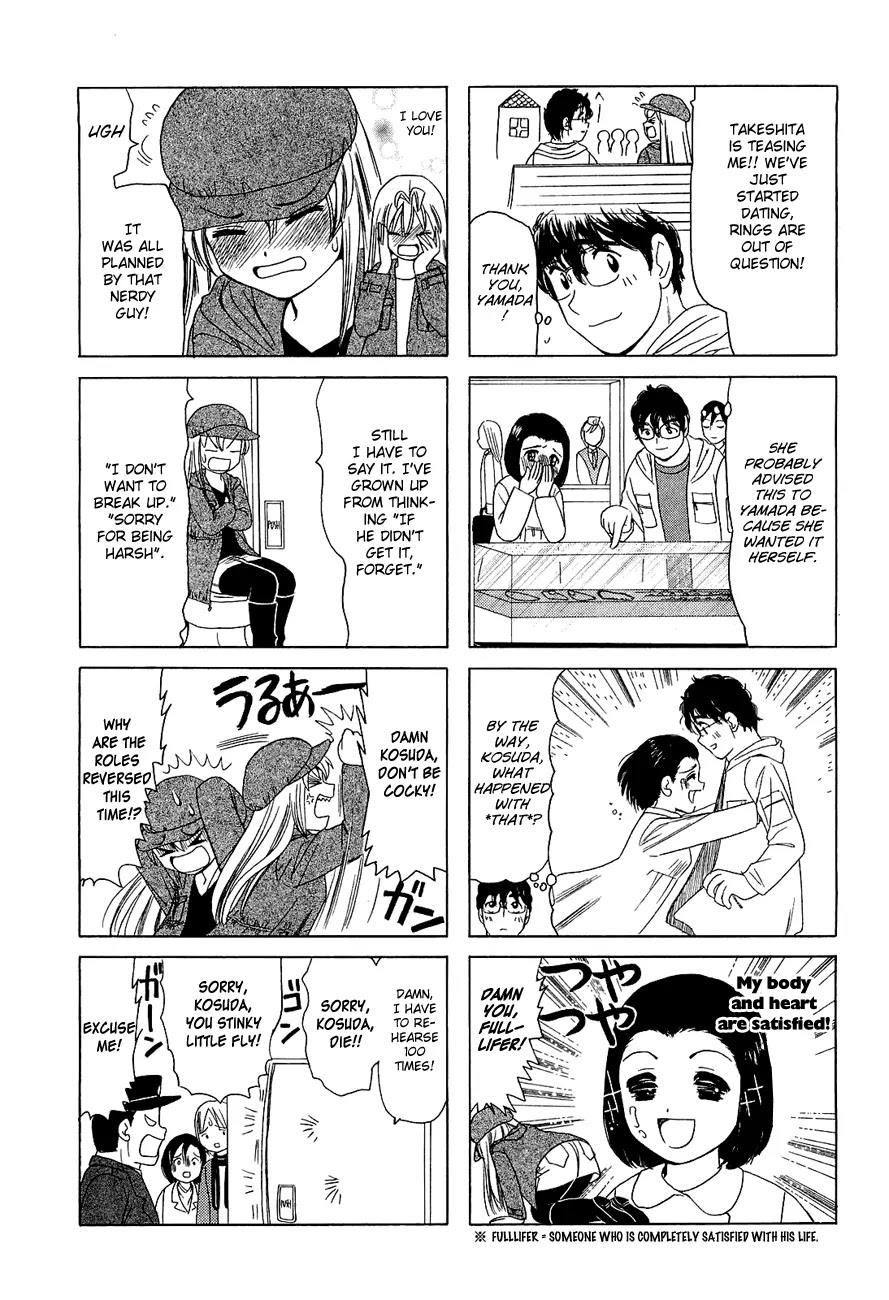 B Gata H Kei Chapter 242 page 2 - Chapter 242: Let's Go Home