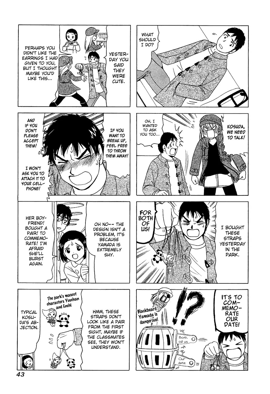 B Gata H Kei Chapter 242 page 3 - Chapter 242: Let's Go Home