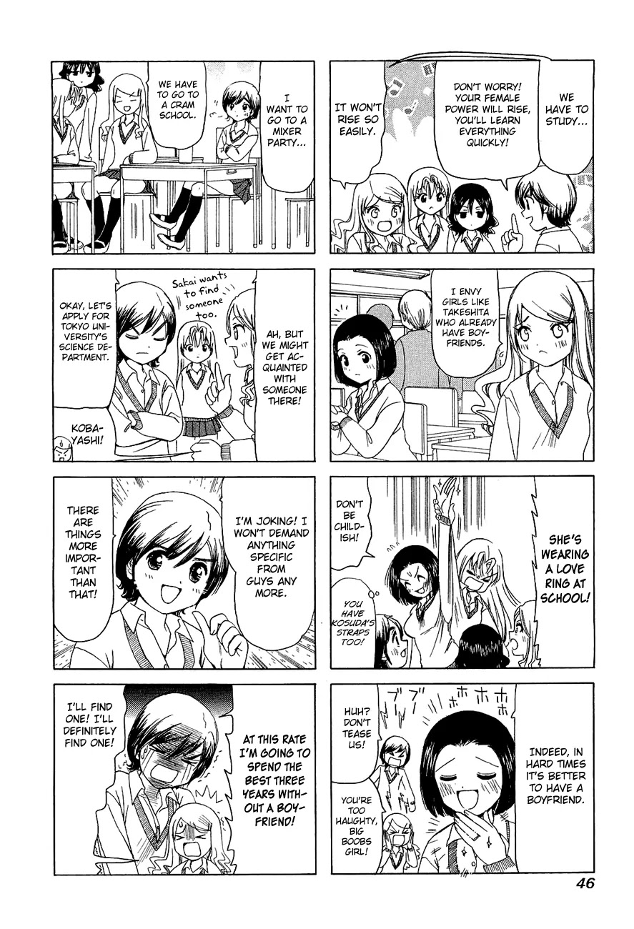 B Gata H Kei Chapter 243 page 2 - Chapter 243: Love Machine