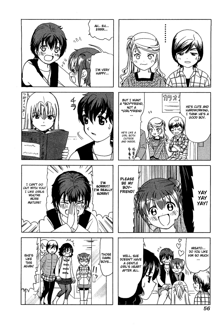 B Gata H Kei Chapter 245 page 4 - Chapter 245: Boy and Girl