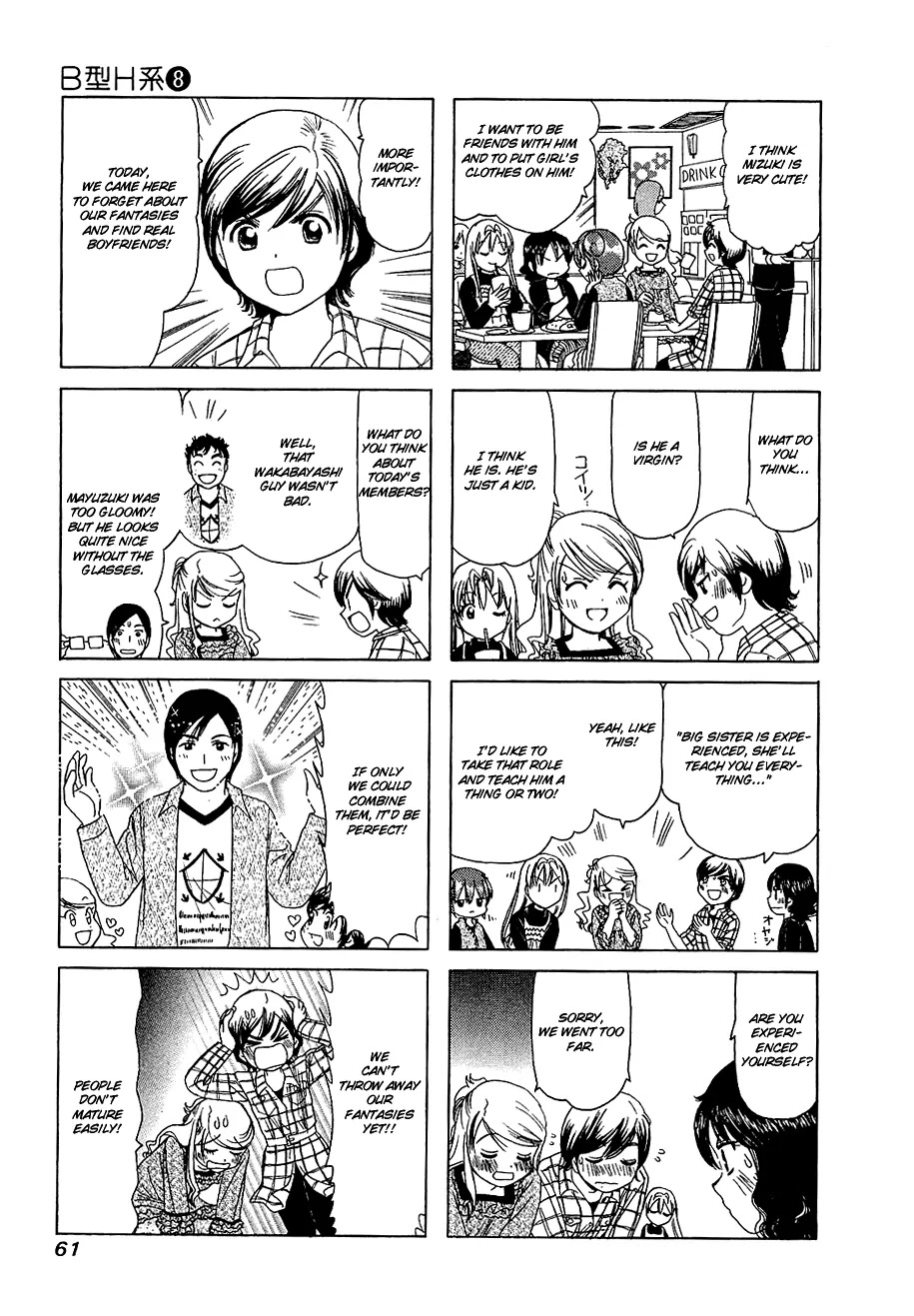B Gata H Kei Chapter 246 page 3 - Chapter 246: Crying