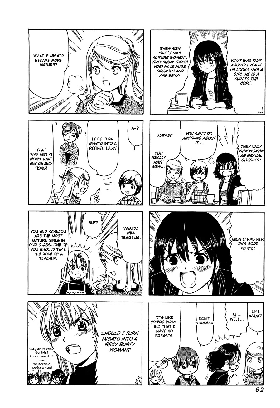 B Gata H Kei Chapter 246 page 4 - Chapter 246: Crying