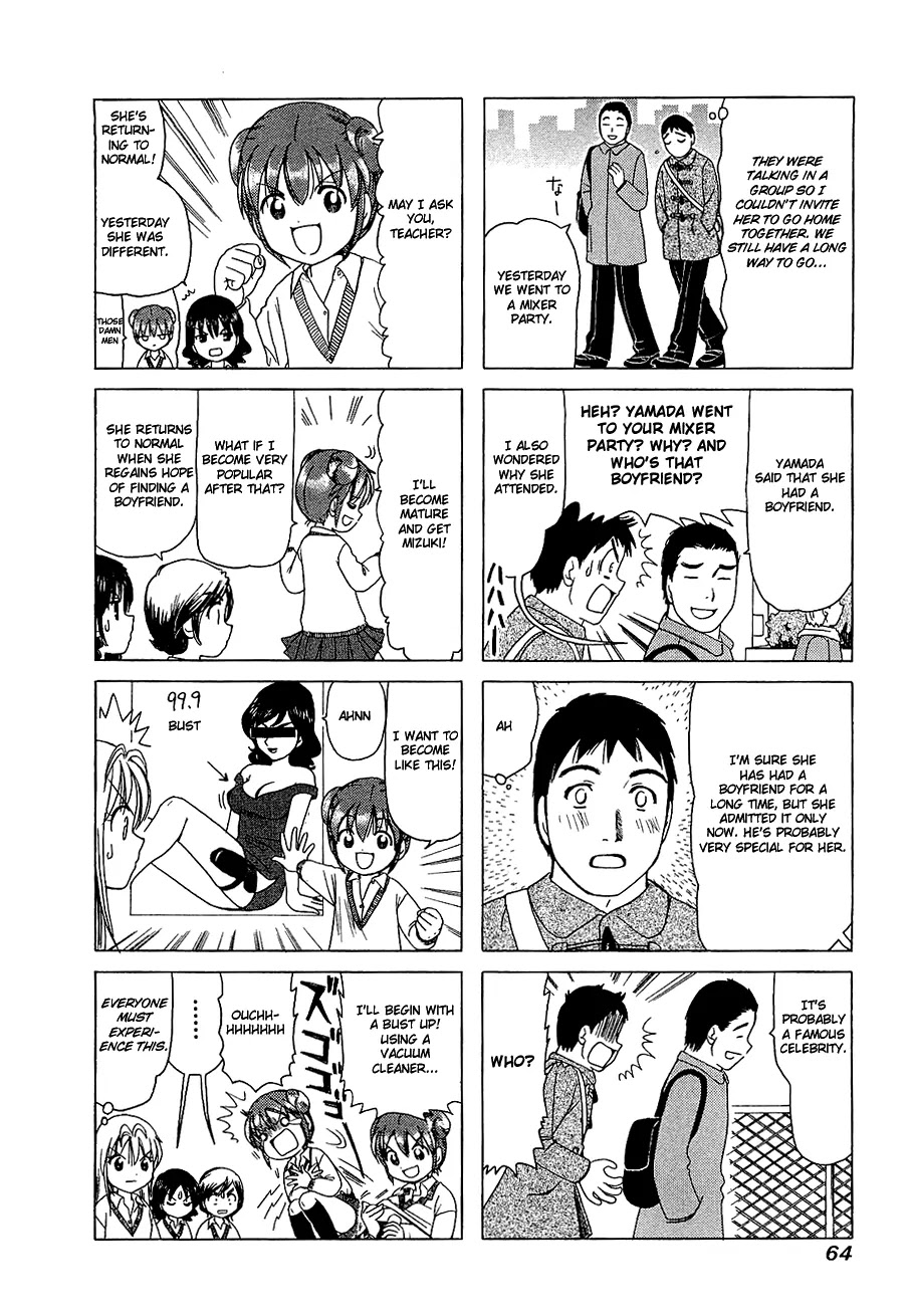 B Gata H Kei Chapter 247 page 2 - Chapter 247: Don't Grow Up