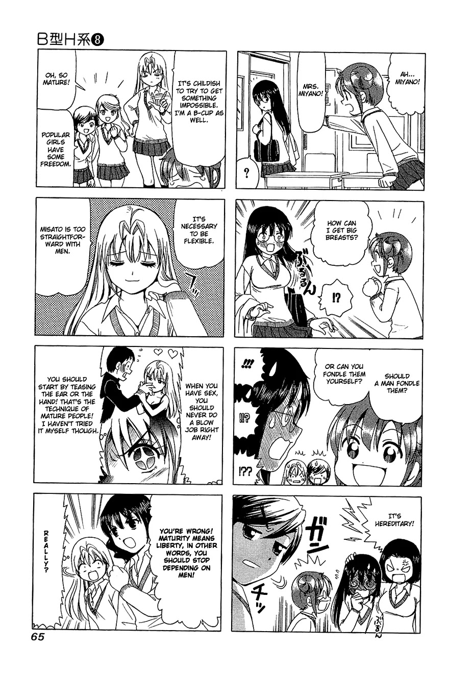 B Gata H Kei Chapter 247 page 3 - Chapter 247: Don't Grow Up