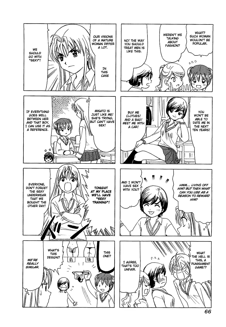 B Gata H Kei Chapter 247 page 4 - Chapter 247: Don't Grow Up