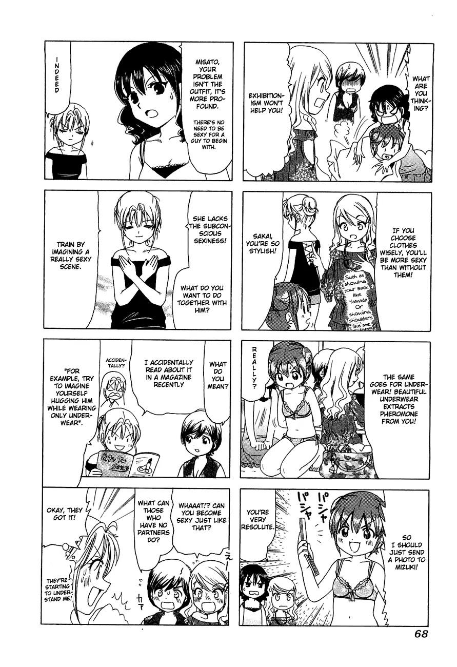 B Gata H Kei Chapter 248 page 2 - Chapter 248: Somehow