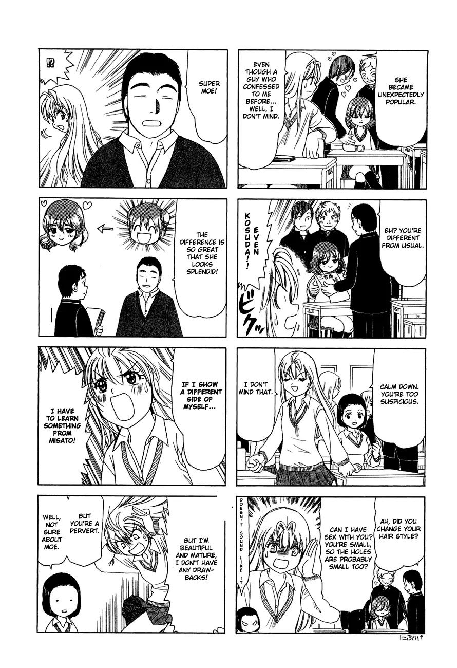 B Gata H Kei Chapter 249 page 2 - Chapter 249: Cutie Honey