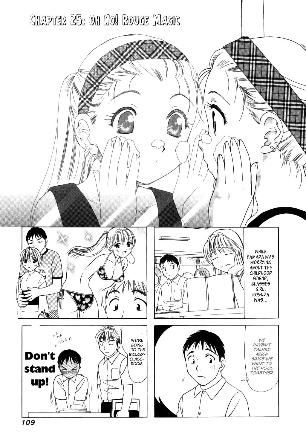 B Gata H Kei Chapter 25 page 1 - Chapter 25: Oh No! Rouge Magic!