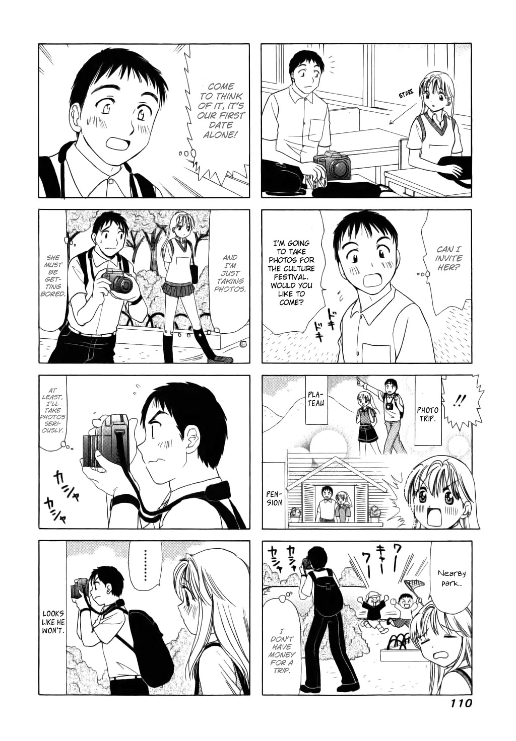 B Gata H Kei Chapter 25 page 2 - Chapter 25: Oh No! Rouge Magic!