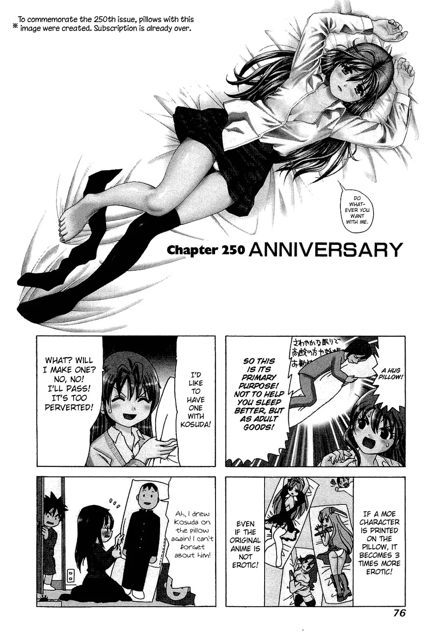 B Gata H Kei Chapter 250 page 1 - Chapter 250: Anniversary