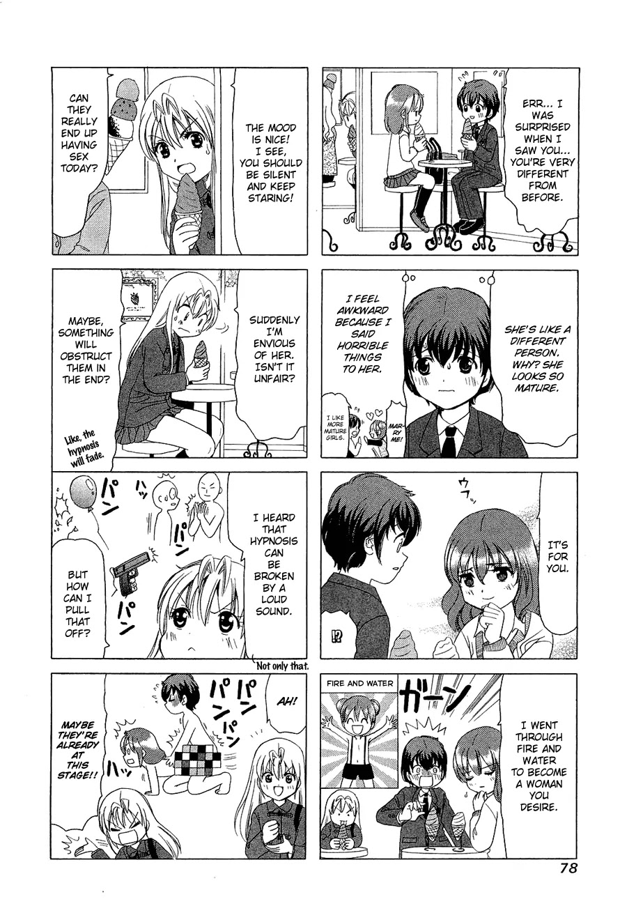 B Gata H Kei Chapter 250 page 3 - Chapter 250: Anniversary