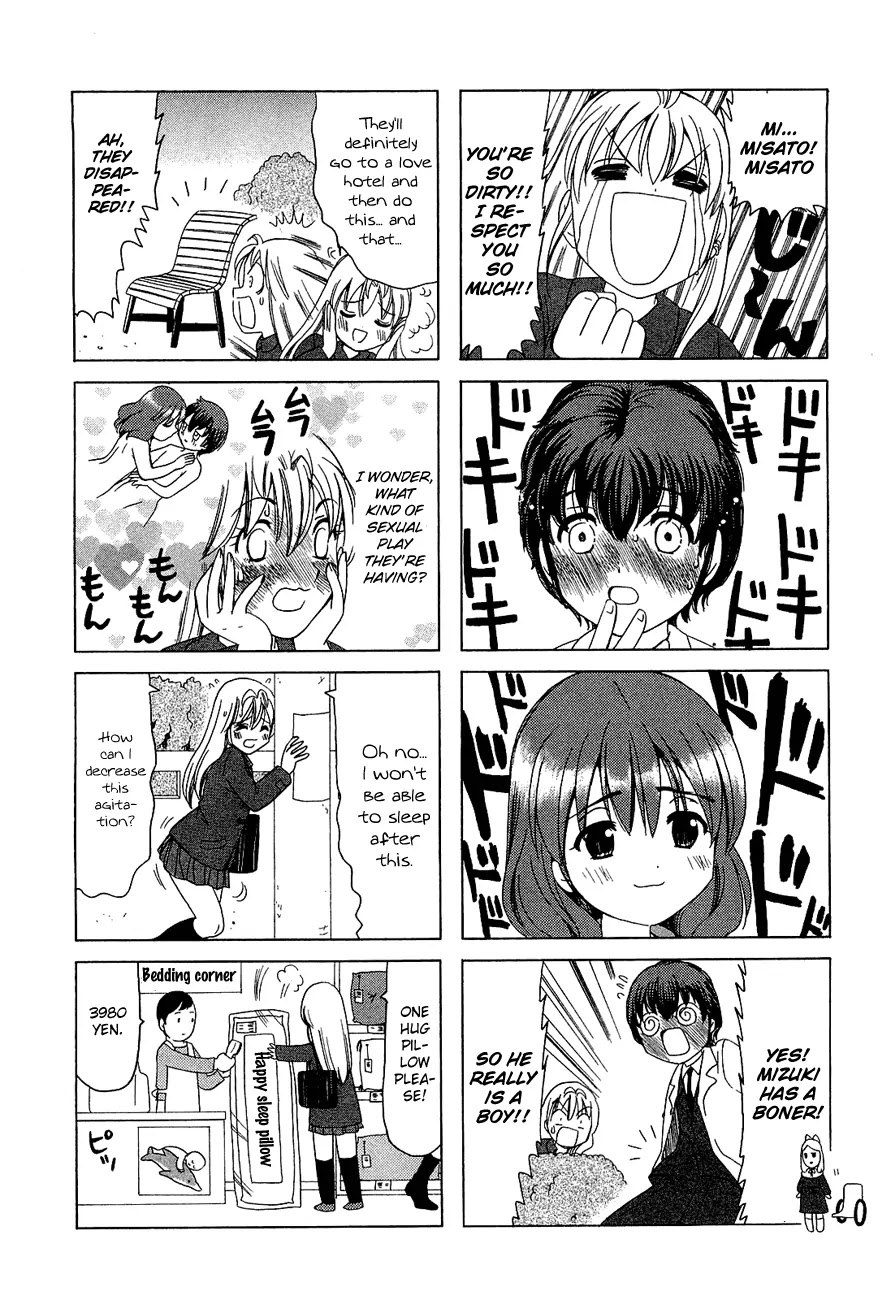 B Gata H Kei Chapter 250 page 5 - Chapter 250: Anniversary