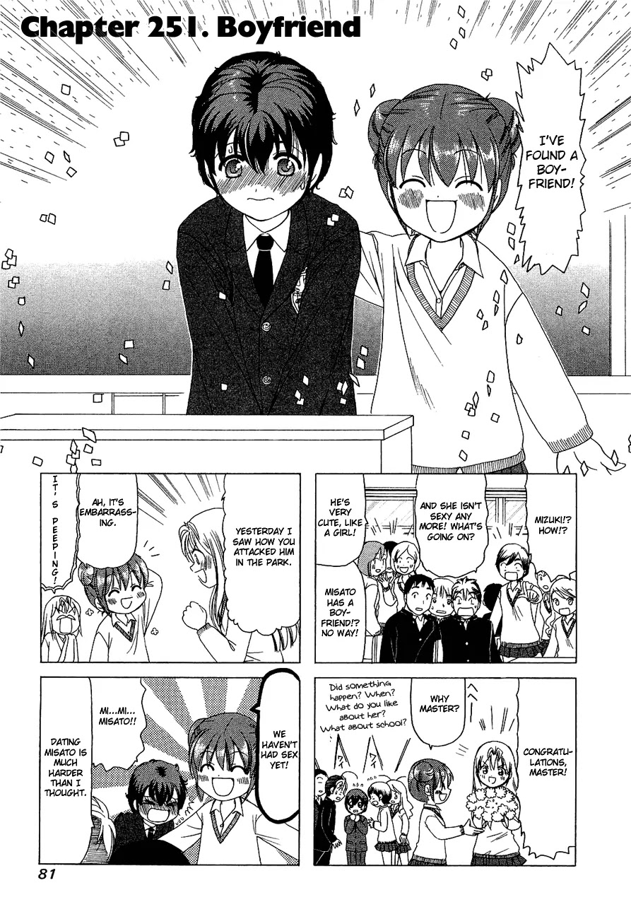 B Gata H Kei Chapter 251 page 1 - Chapter 251: Boyfriend