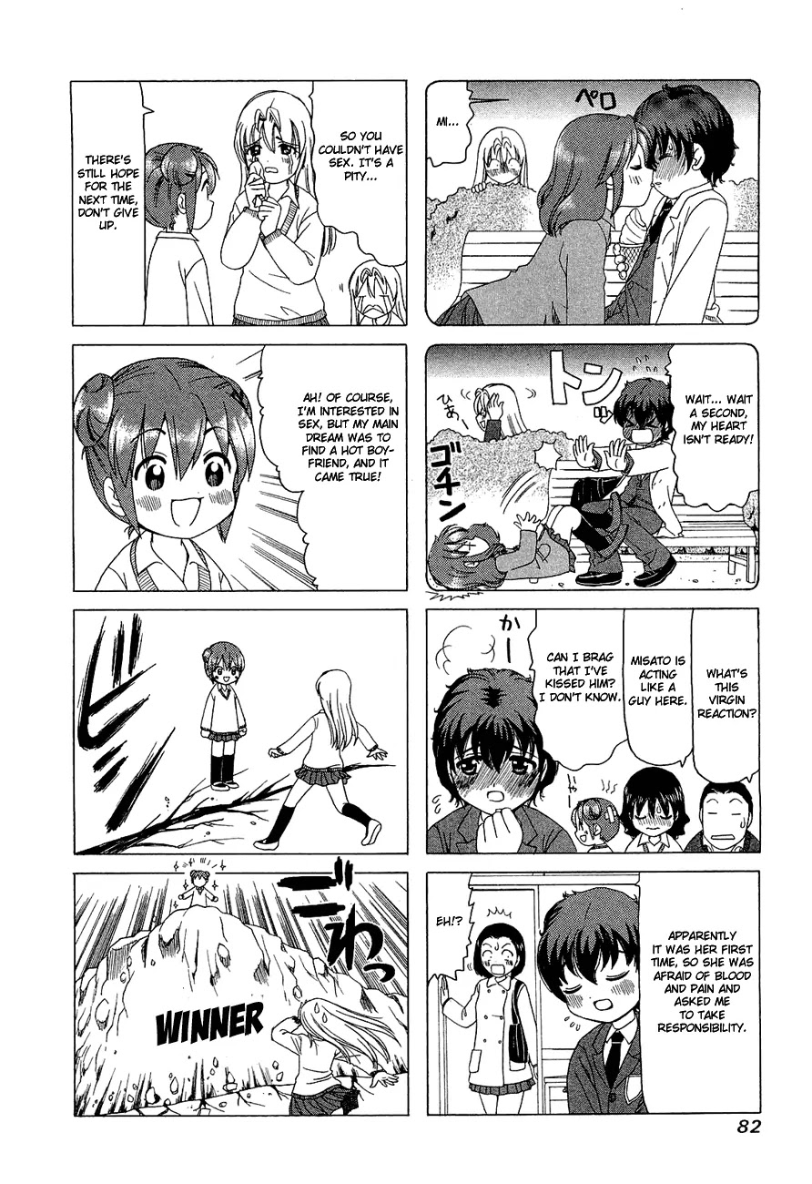 B Gata H Kei Chapter 251 page 2 - Chapter 251: Boyfriend