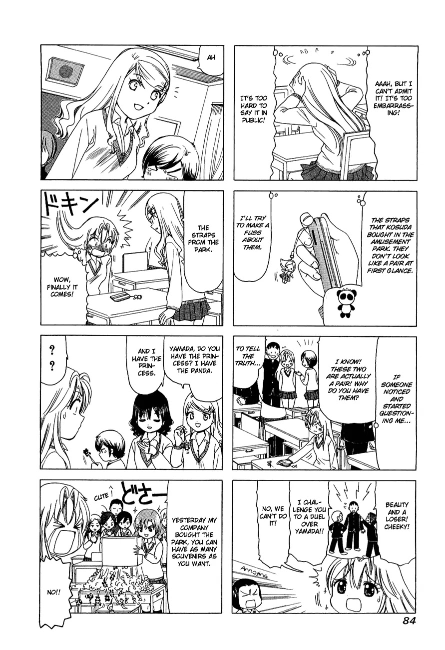 B Gata H Kei Chapter 251 page 4 - Chapter 251: Boyfriend