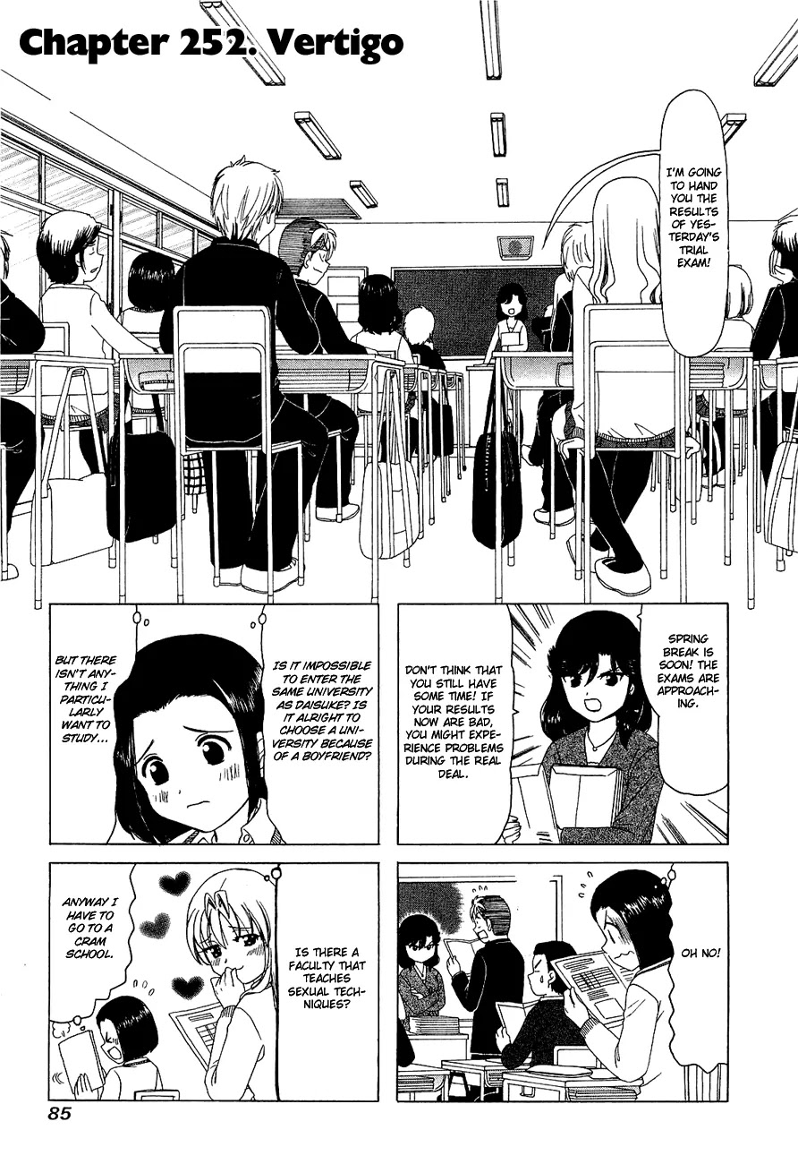 B Gata H Kei Chapter 252 page 1 - Chapter 252: Vertigo