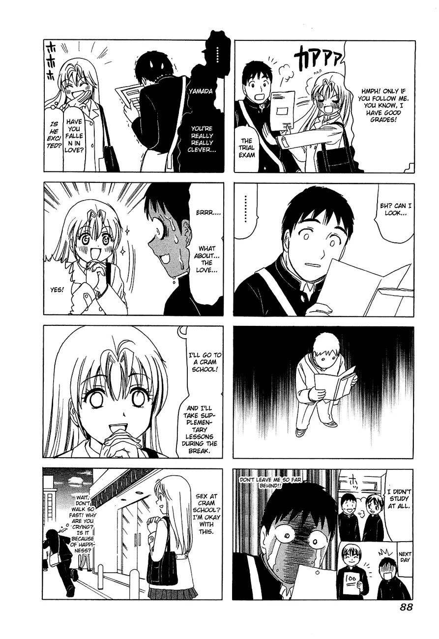 B Gata H Kei Chapter 252 page 4 - Chapter 252: Vertigo