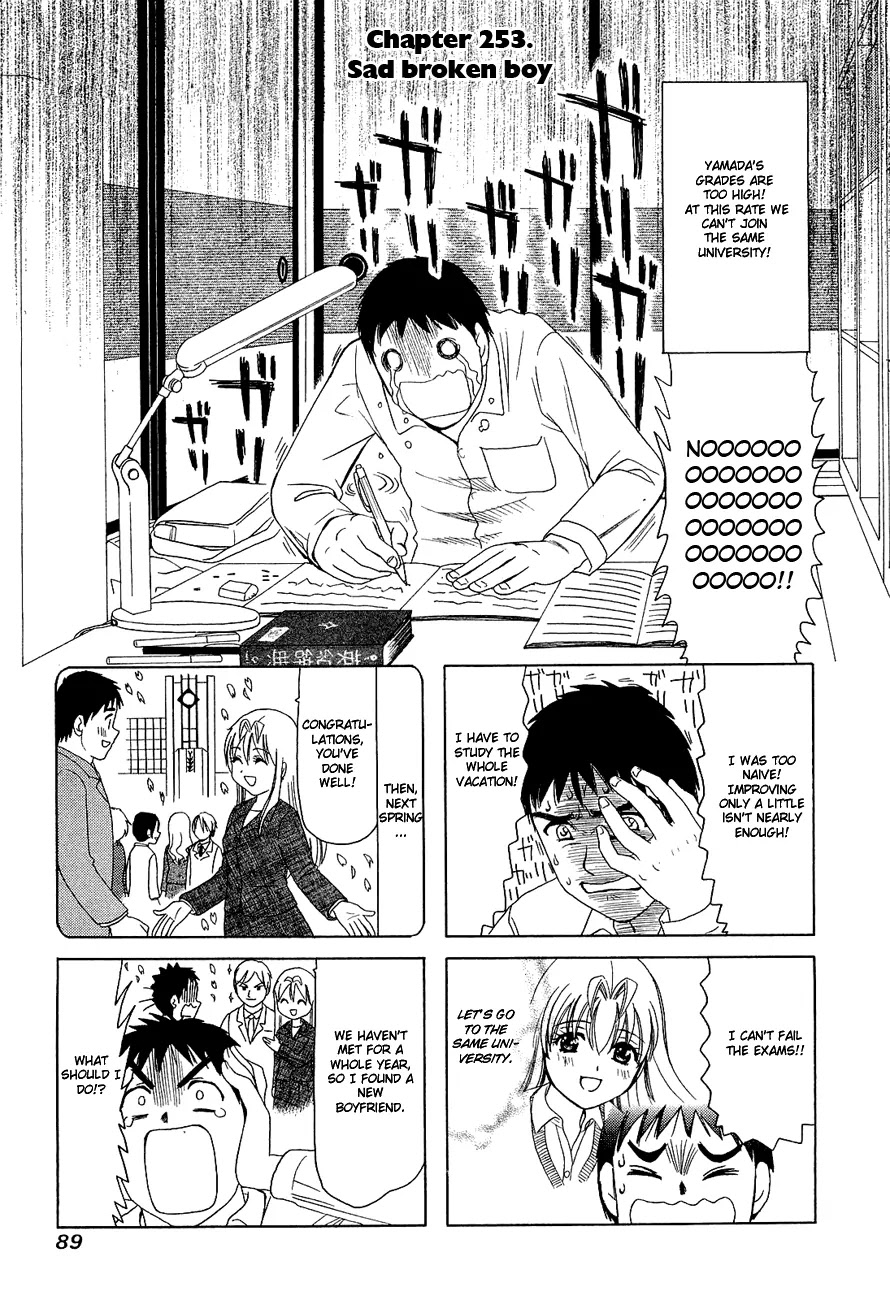 B Gata H Kei Chapter 253 page 1 - Chapter 253: Sad Broken Boy