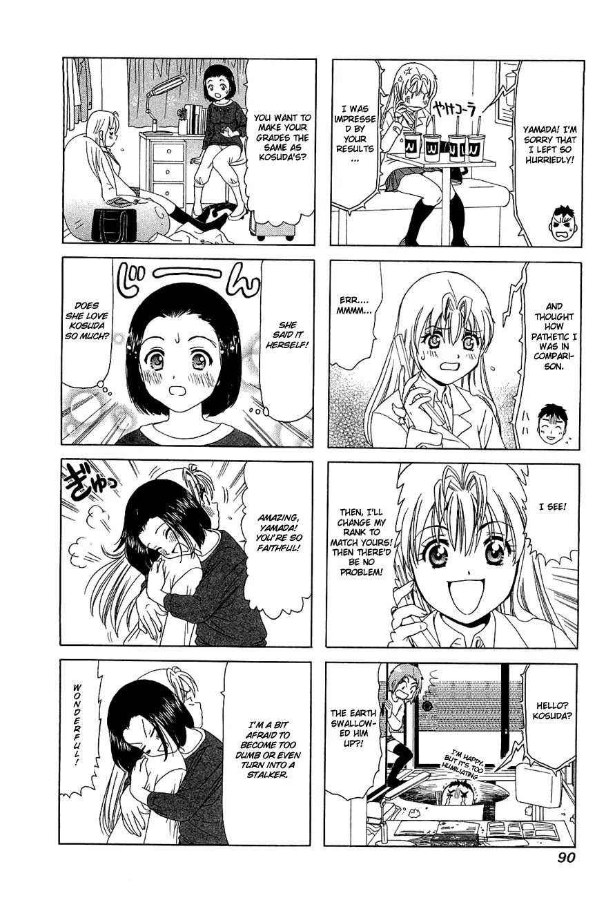 B Gata H Kei Chapter 253 page 2 - Chapter 253: Sad Broken Boy
