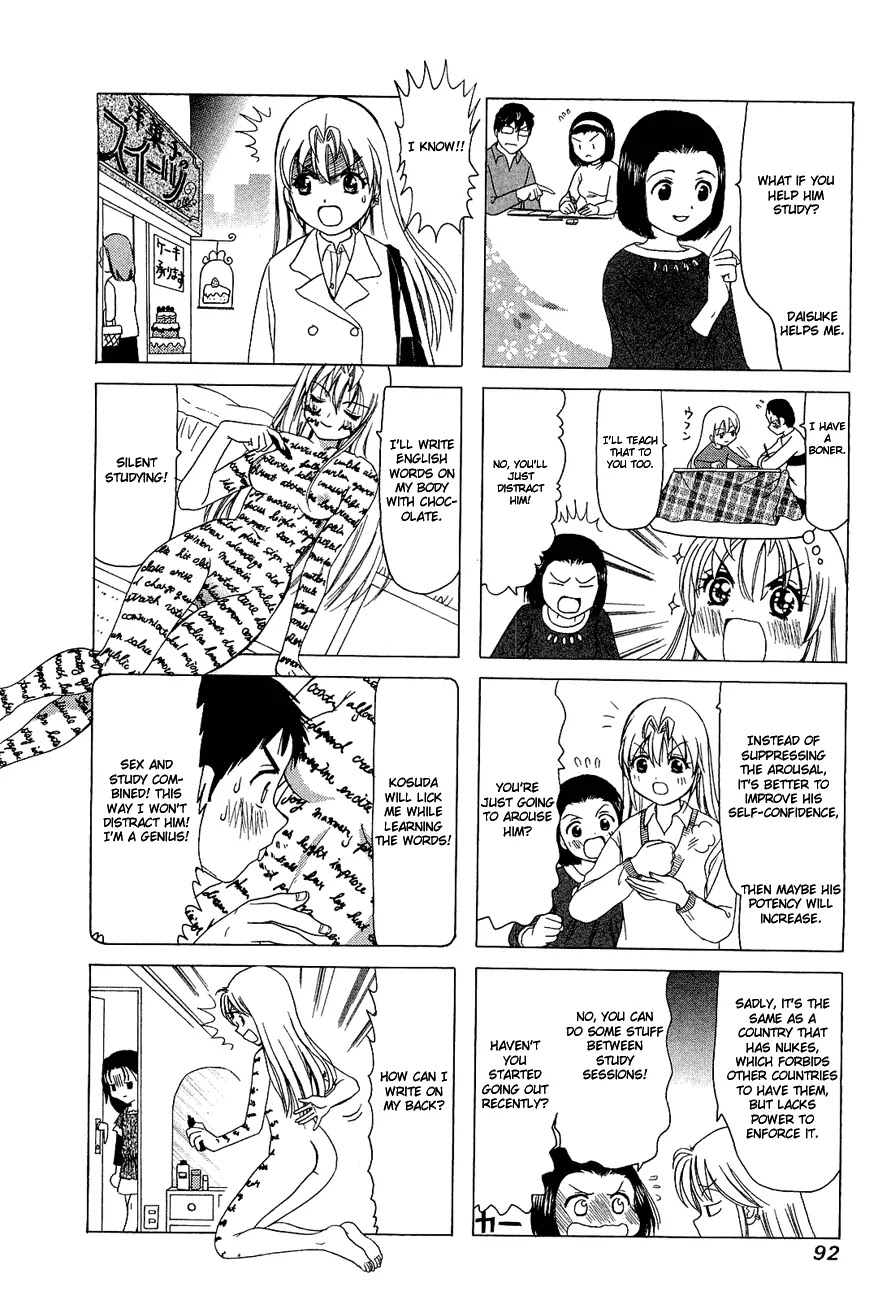 B Gata H Kei Chapter 253 page 4 - Chapter 253: Sad Broken Boy