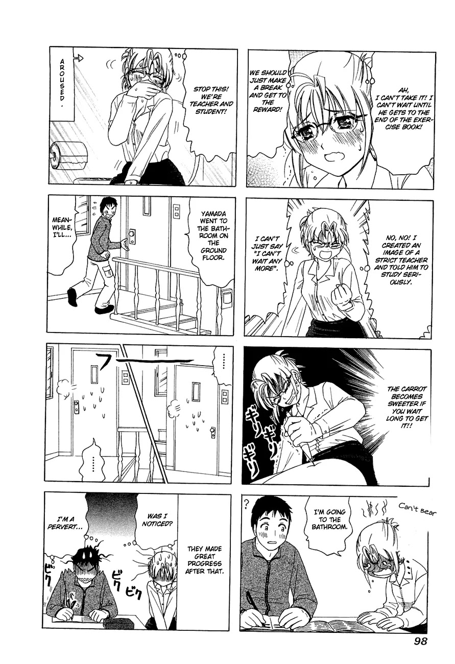 B Gata H Kei Chapter 254 page 4 - Chapter 254: Teacher