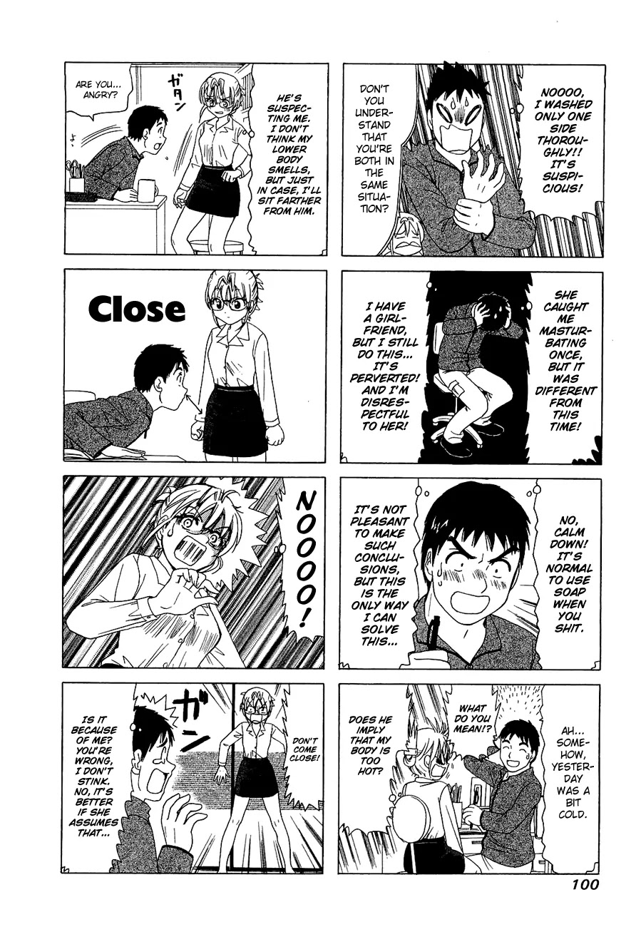 B Gata H Kei Chapter 255 page 2 - Chapter 255: Selfish