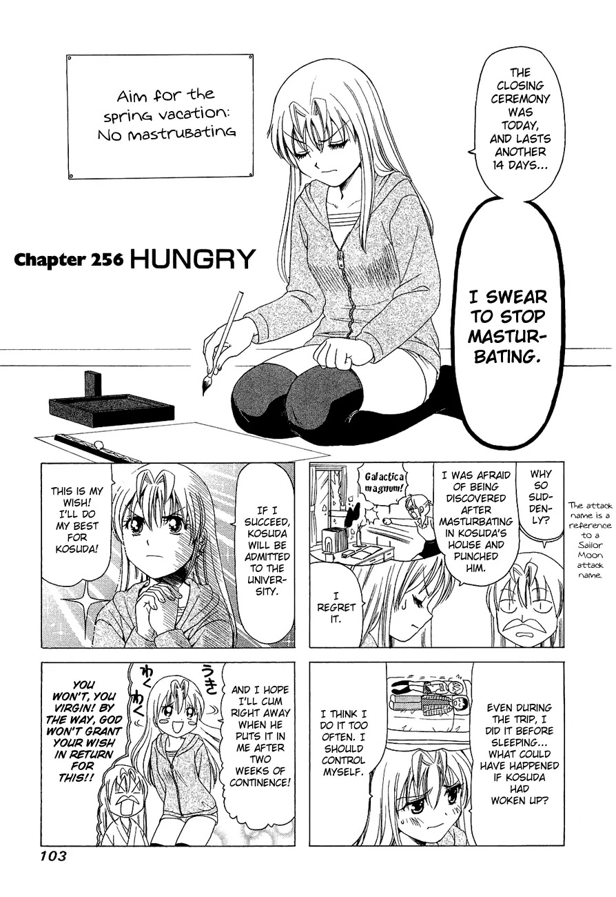 B Gata H Kei Chapter 256 page 1 - Chapter 256: Hungry