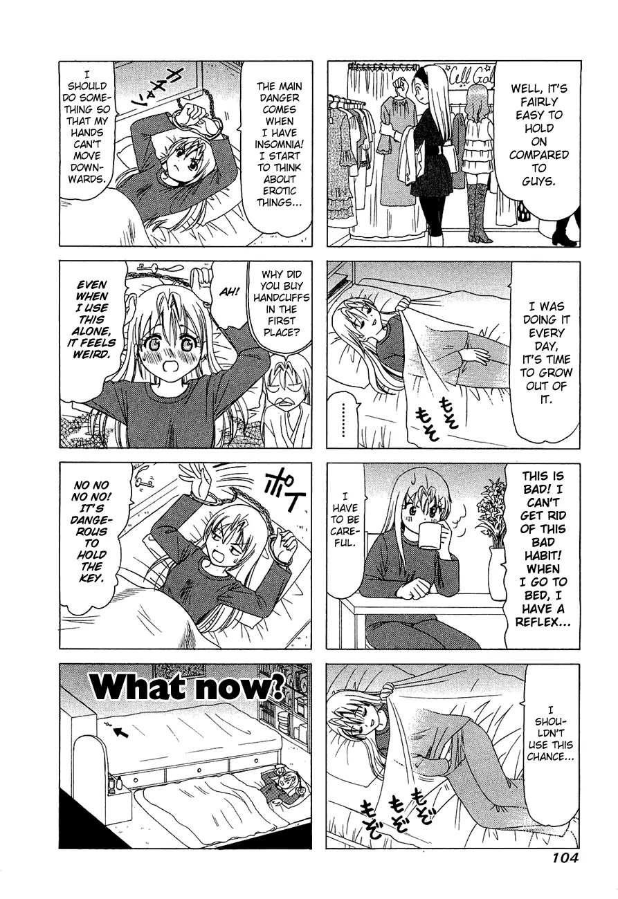 B Gata H Kei Chapter 256 page 2 - Chapter 256: Hungry