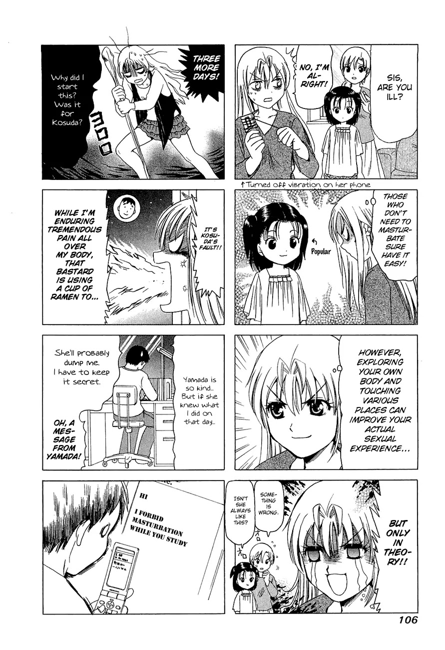 B Gata H Kei Chapter 256 page 4 - Chapter 256: Hungry