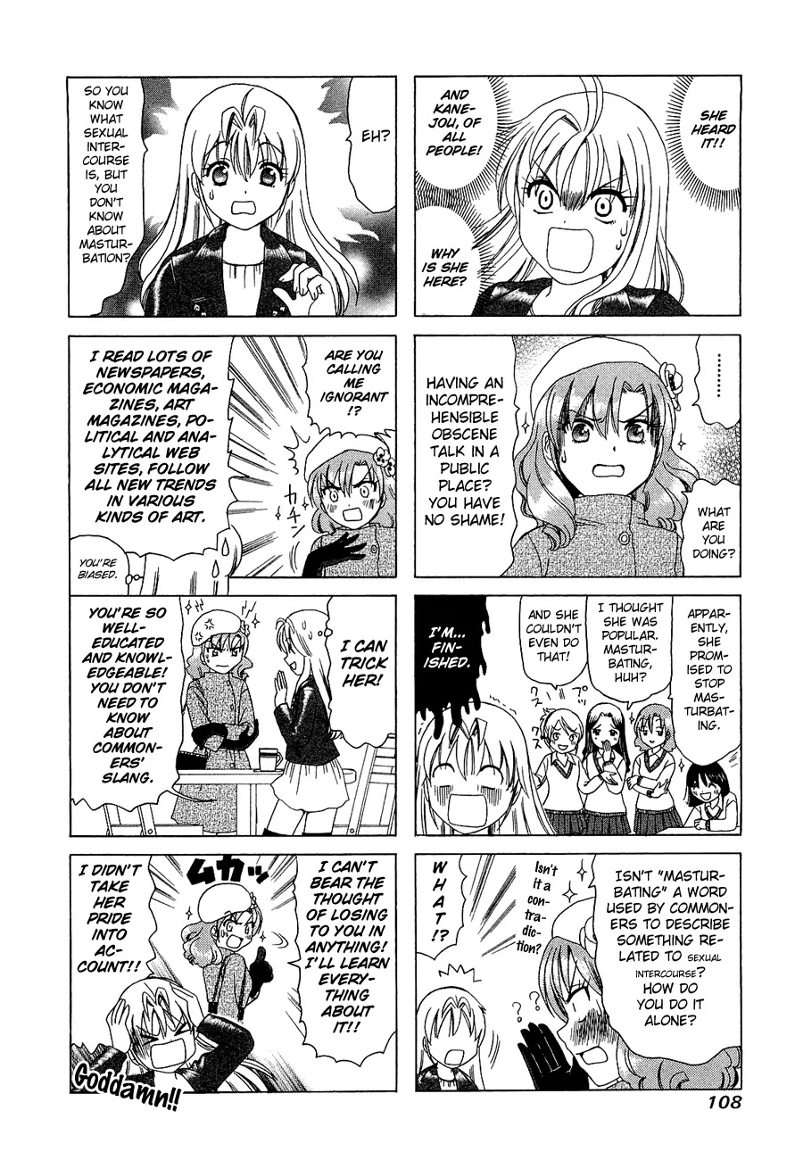B Gata H Kei Chapter 257 page 2 - Chapter 257: Rejected Goods