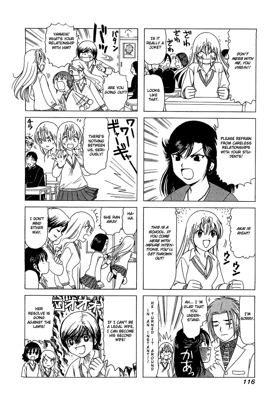 B Gata H Kei Chapter 259 page 2 - Chapter 259: When Someone's Dream Comes True