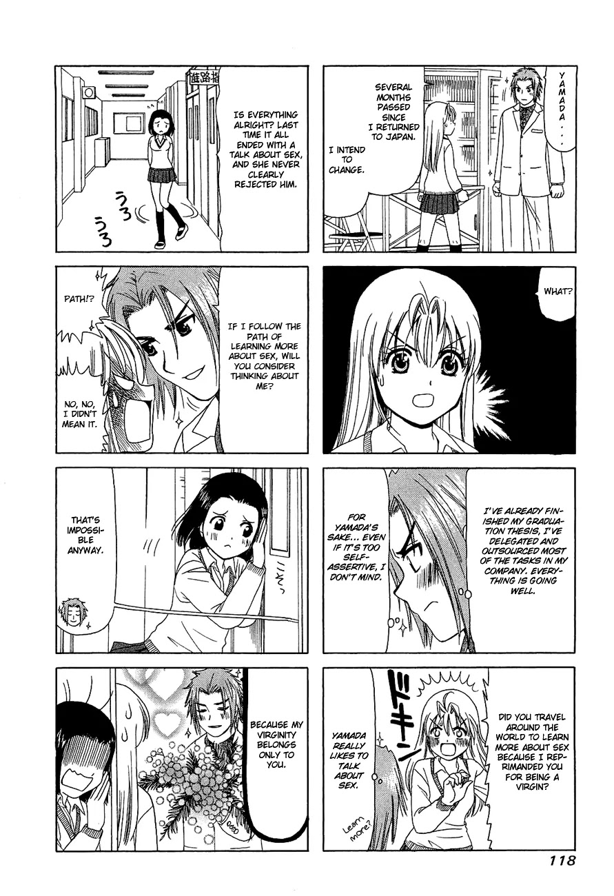 B Gata H Kei Chapter 259 page 4 - Chapter 259: When Someone's Dream Comes True