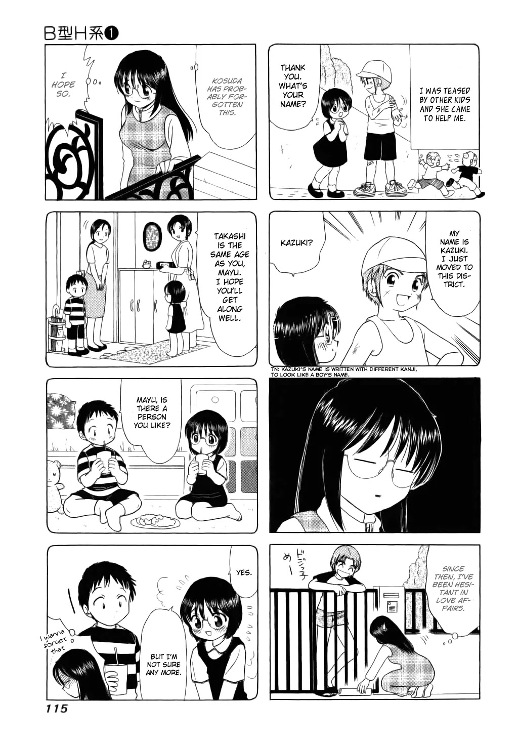 B Gata H Kei Chapter 26 page 3 - Chapter 26: The Memories Are Too Beautiful