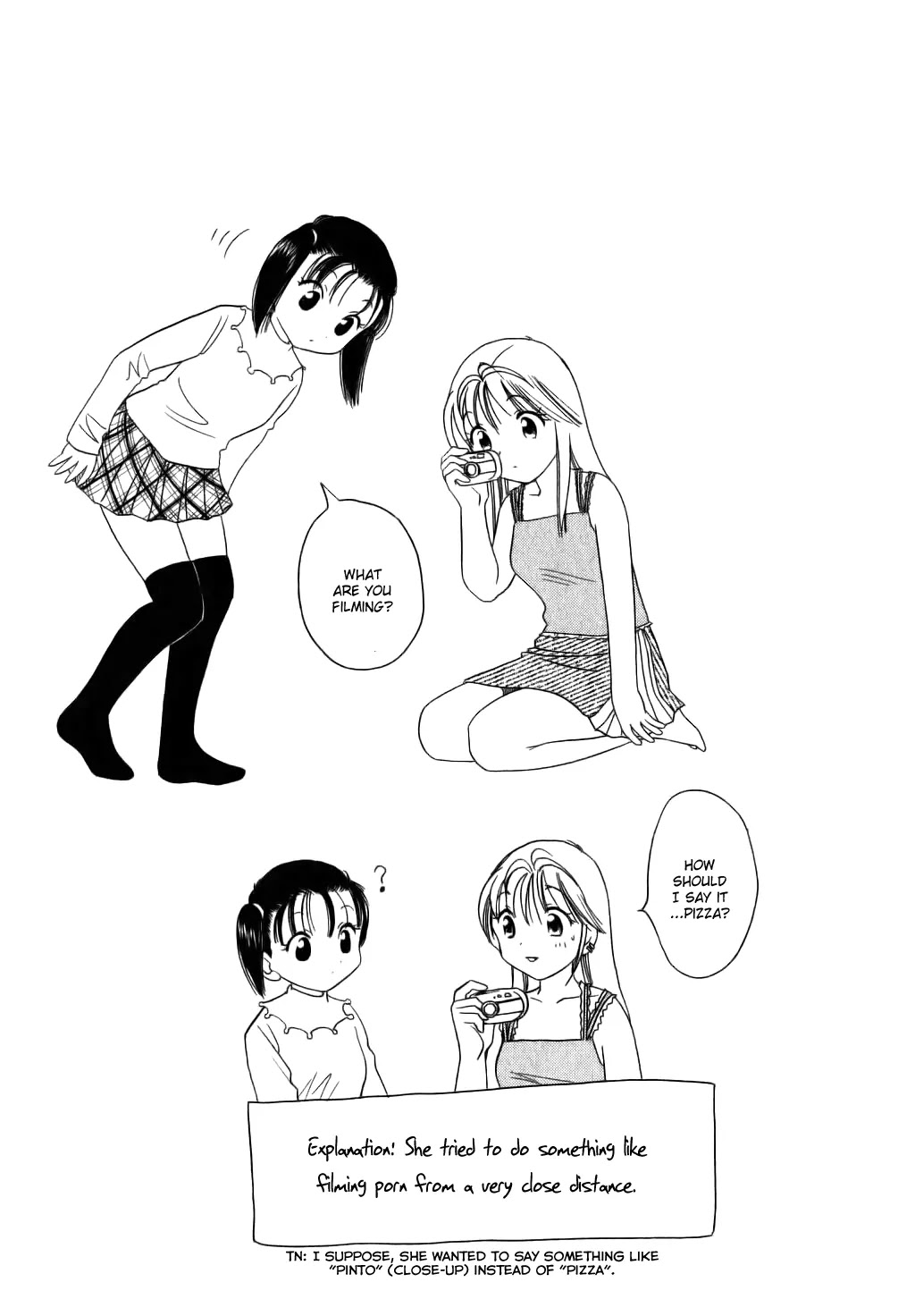 B Gata H Kei Chapter 26 page 5 - Chapter 26: The Memories Are Too Beautiful