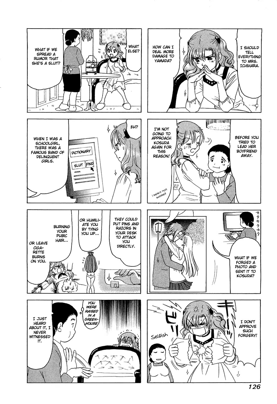 B Gata H Kei Chapter 261 page 2 - Chapter 261: Fighting Pose