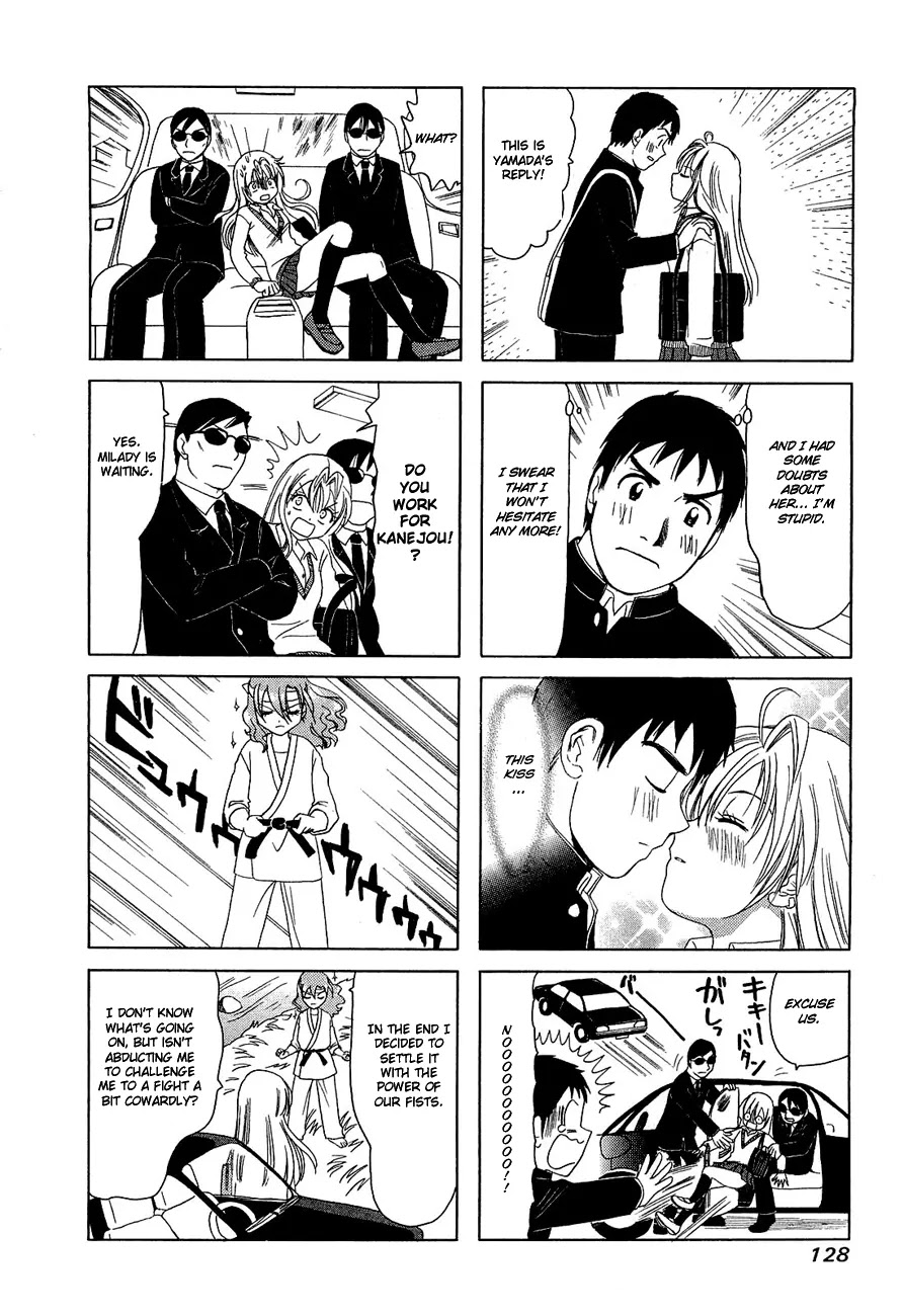 B Gata H Kei Chapter 261 page 4 - Chapter 261: Fighting Pose