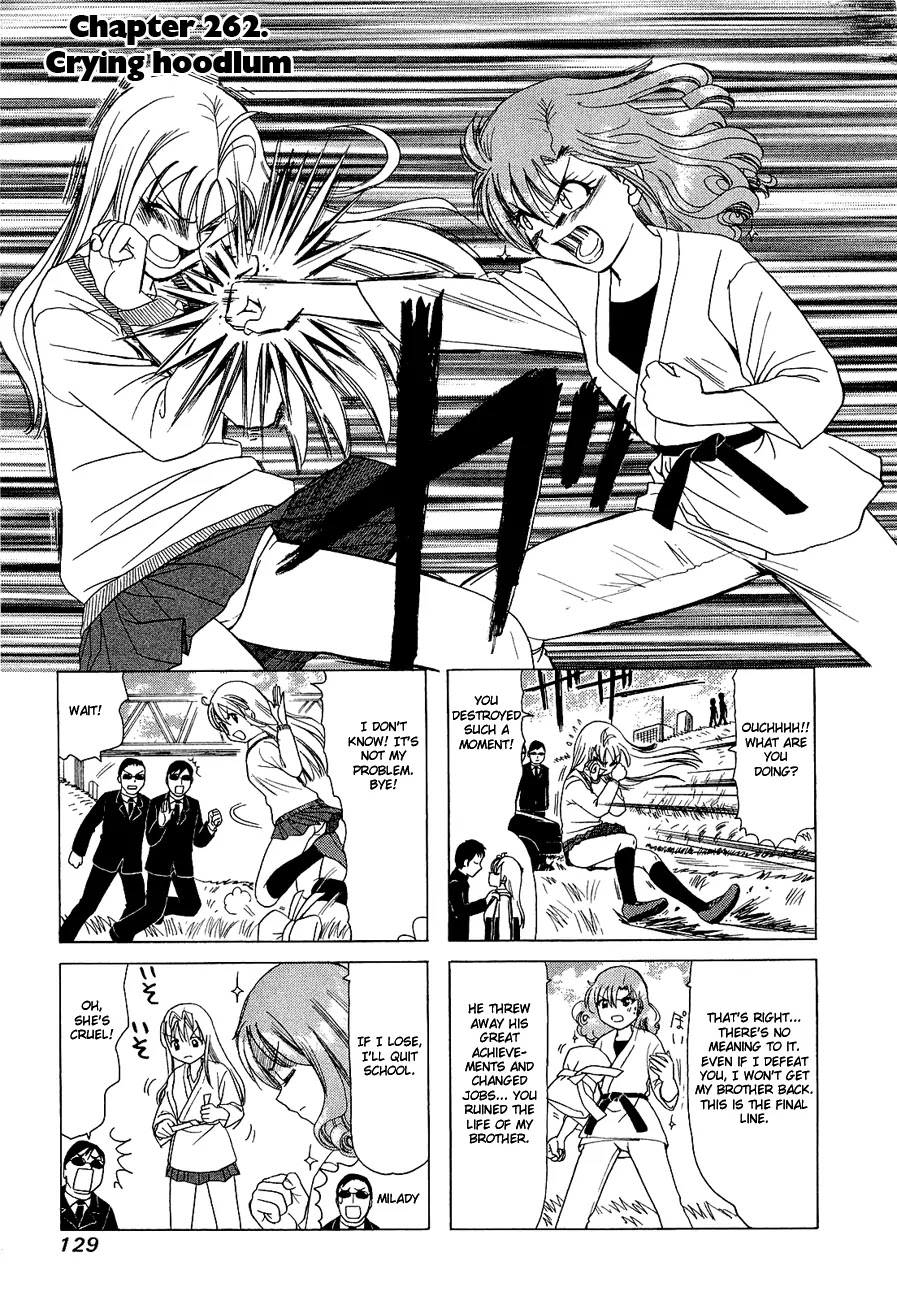B Gata H Kei Chapter 262 page 1 - Chapter 262: Crying Hoodlum