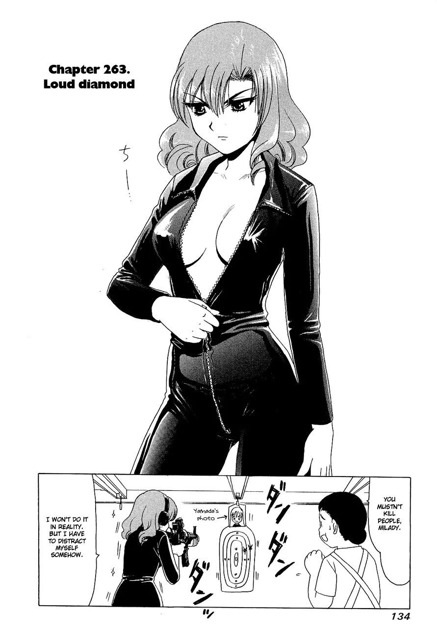 B Gata H Kei Chapter 263 page 1 - Chapter 263: Loud Diamond