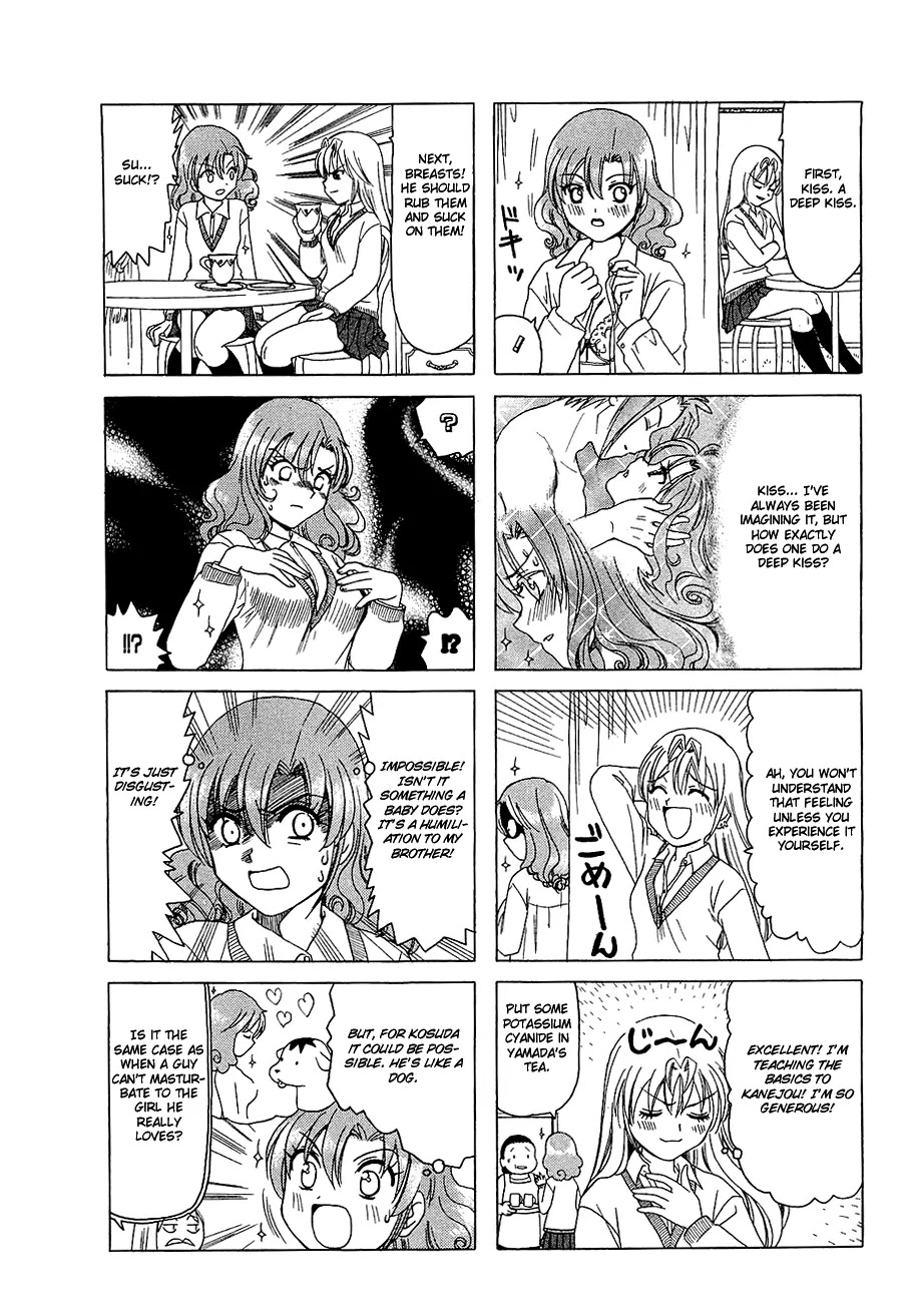 B Gata H Kei Chapter 263 page 3 - Chapter 263: Loud Diamond