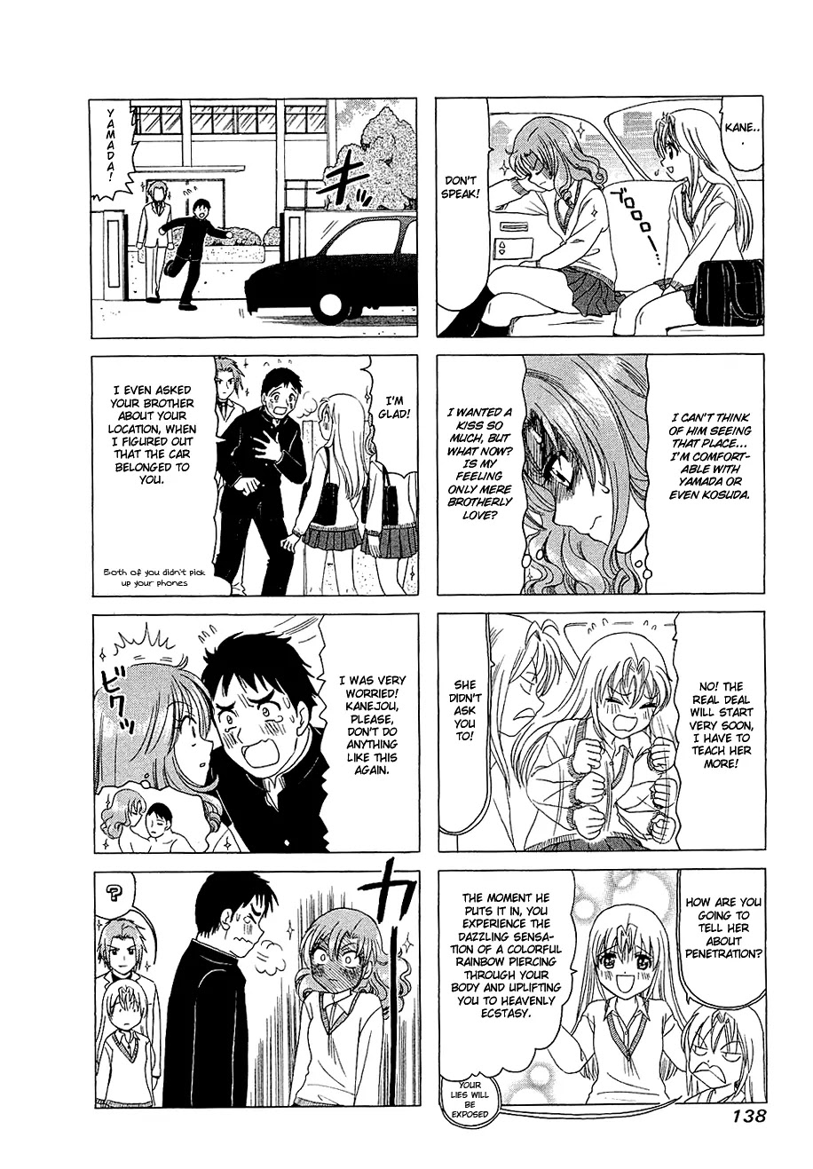 B Gata H Kei Chapter 263 page 5 - Chapter 263: Loud Diamond