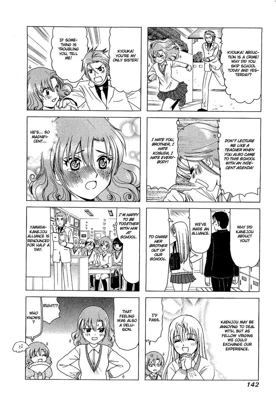 B Gata H Kei Chapter 264 page 4 - Chapter 264: Garnet