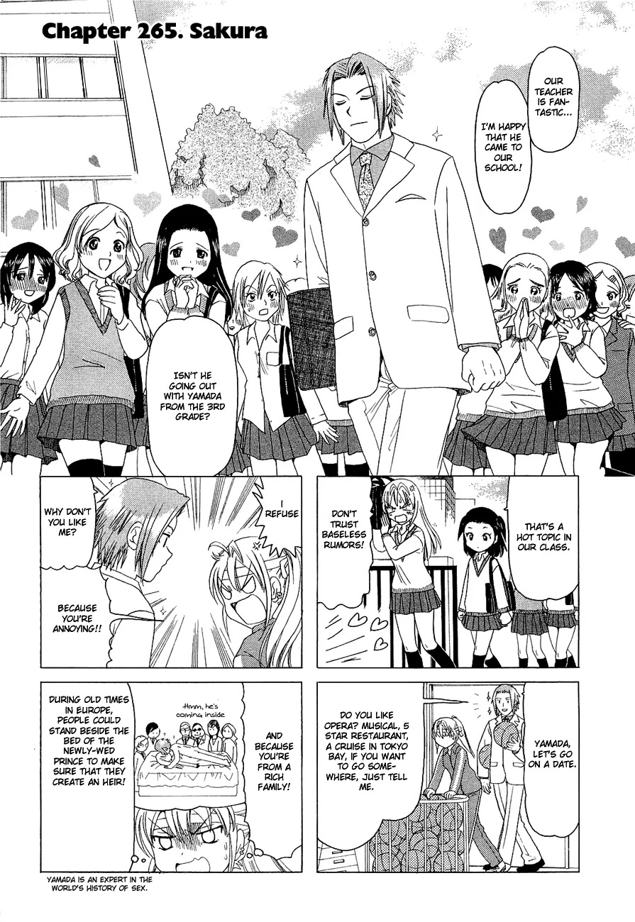 B Gata H Kei Chapter 265 page 1 - Chapter 265: Sakura