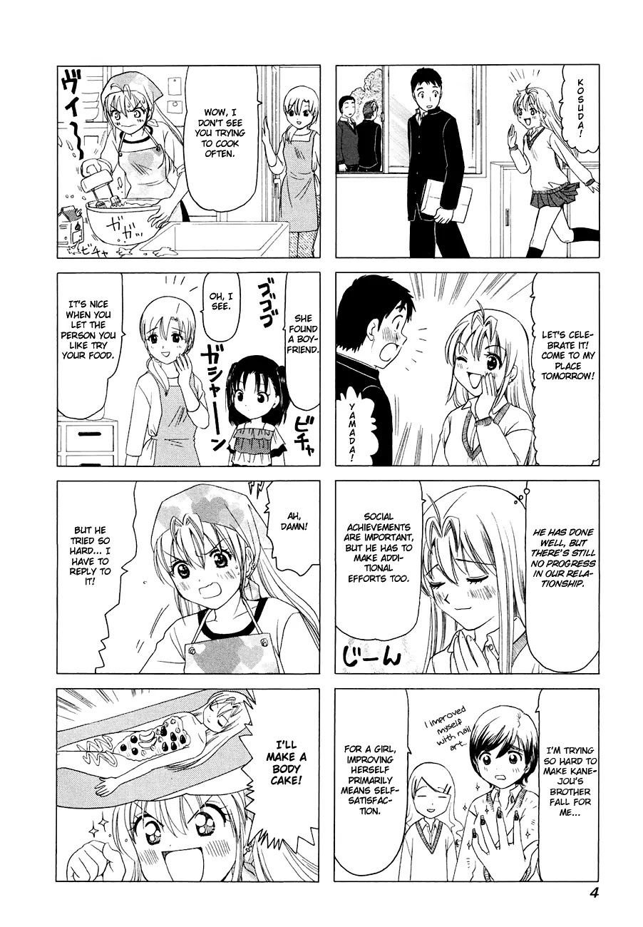 B Gata H Kei Chapter 266 page 7 - Chapter 266: Forbidden Games
