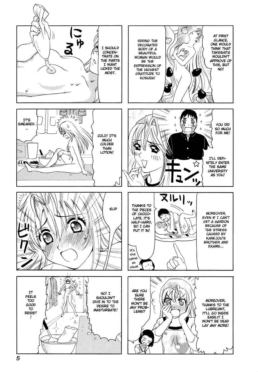 B Gata H Kei Chapter 266 page 8 - Chapter 266: Forbidden Games