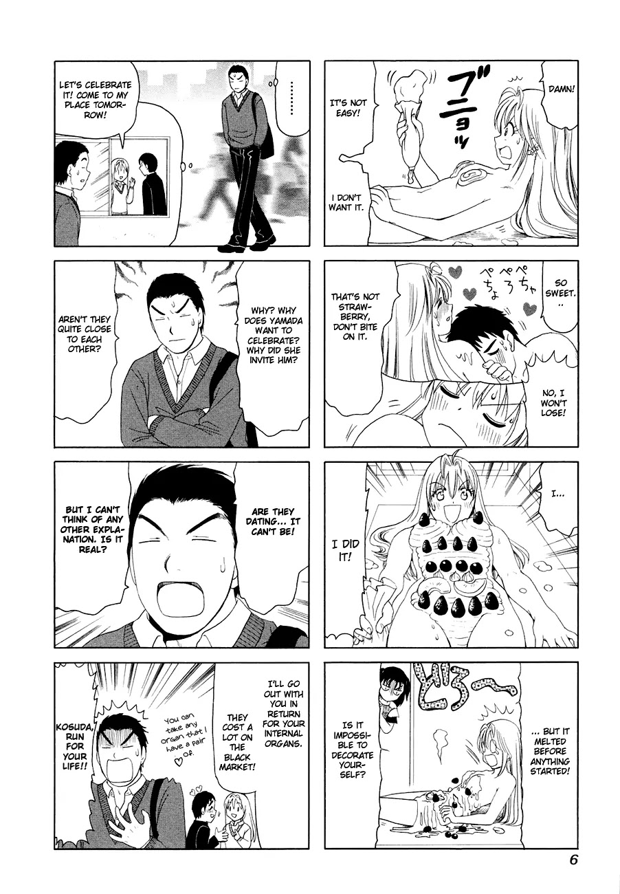 B Gata H Kei Chapter 266 page 9 - Chapter 266: Forbidden Games